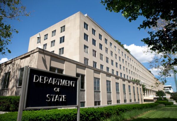 statedepartment