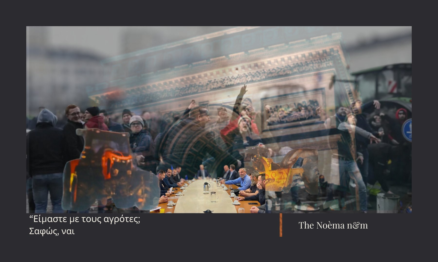 Agrotes III (1800 x 1080 px)