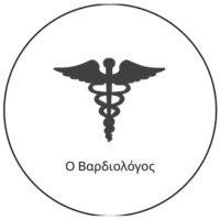 Σχόλιο συντάκτη