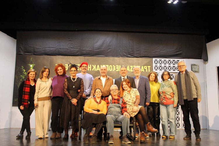 ΕρασιΤΕΧΝΕΣ Αμαλιάδας