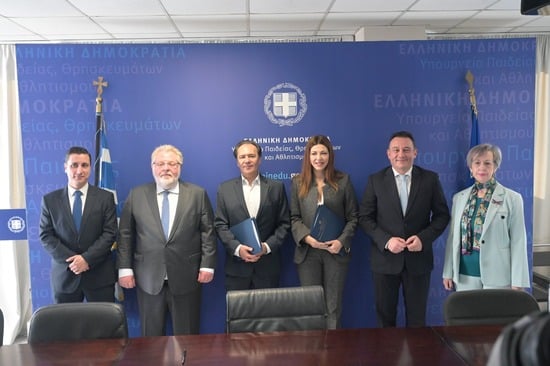 Akadimia Farmakou Tripoli