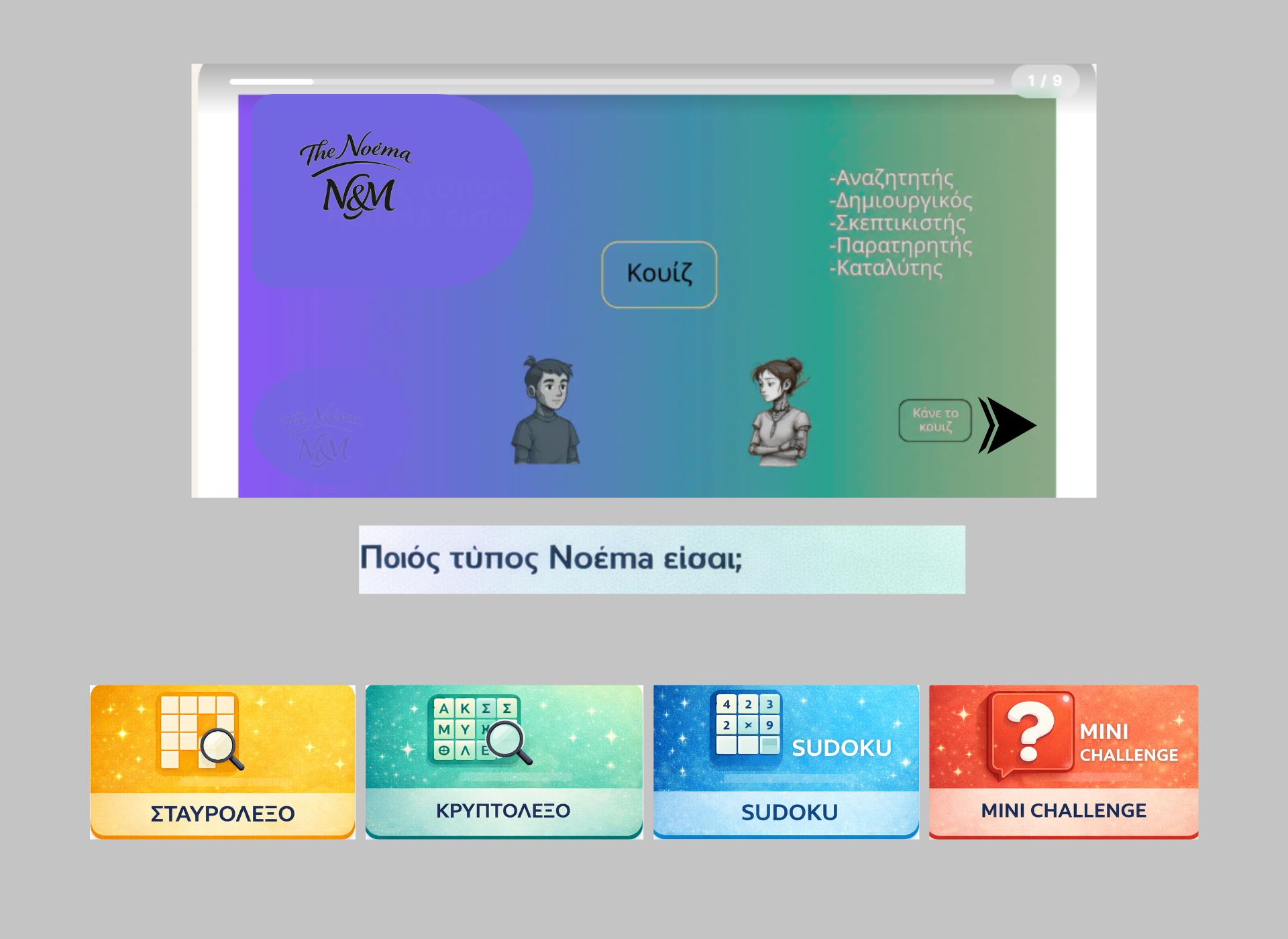 s k s m(1500 x 900 px) (1920 x 1200 px) (1920 x 1400 px)