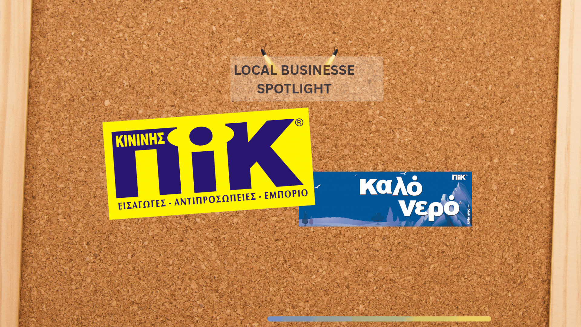 Local businesse spotlighgif 4