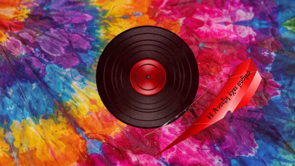 editorial spring (1920 x 2000 px) (1920 x 1080 px)