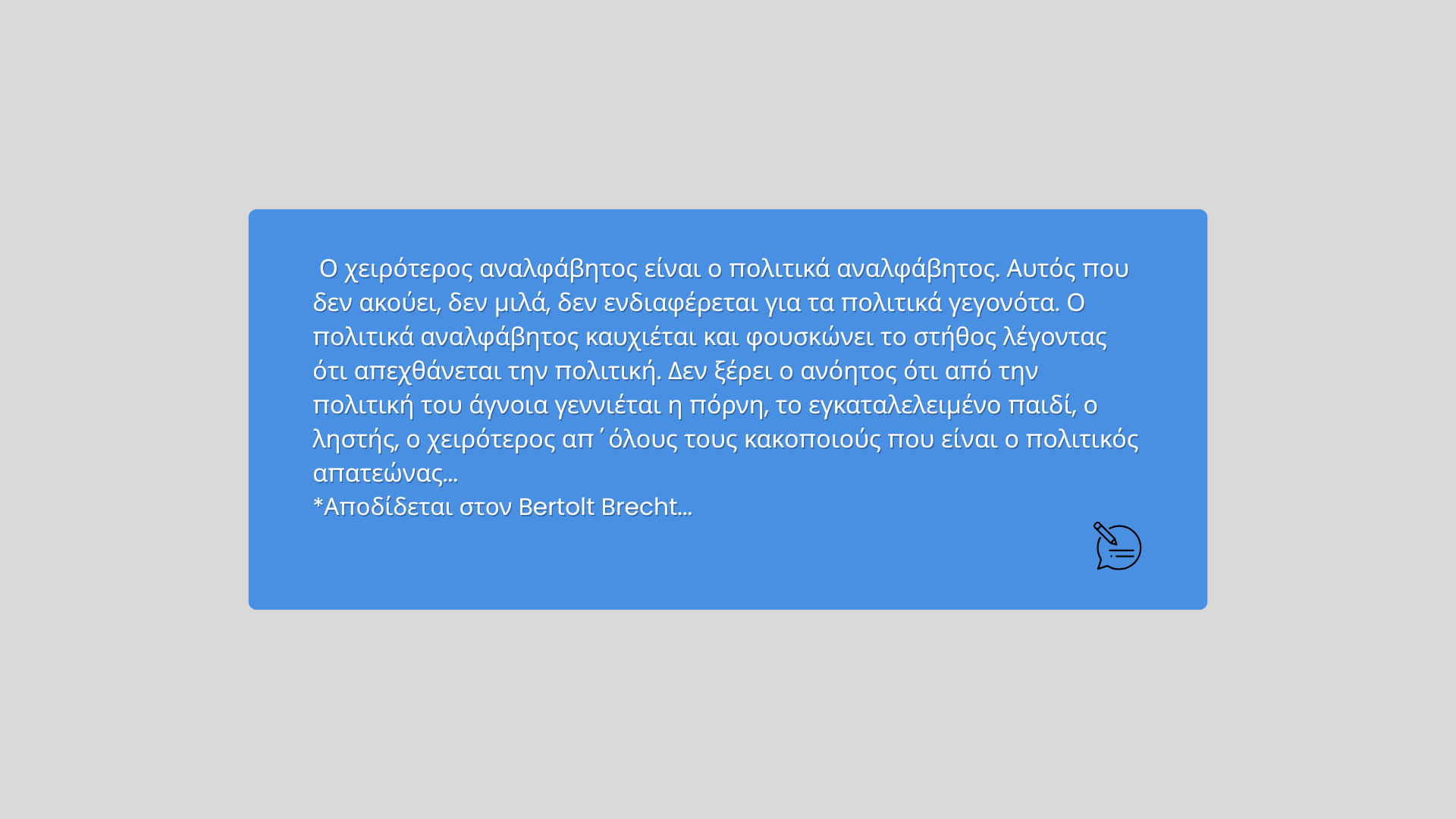 hermis 1x 3(1920 x 1080 px)