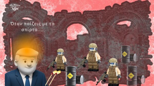 Lego xxx
