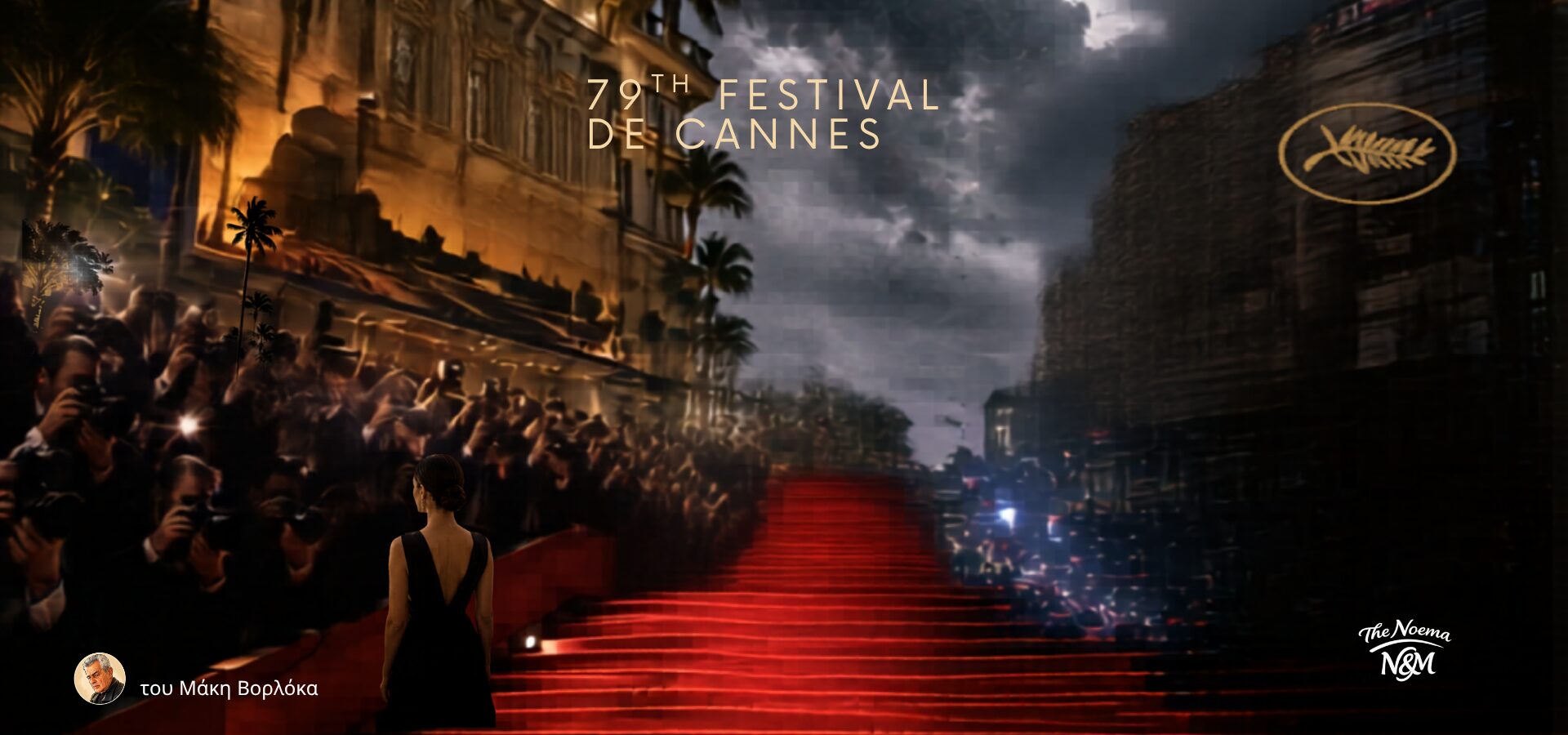 cannes xx