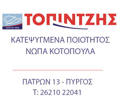 topintzis coffe expert 400 333 jif