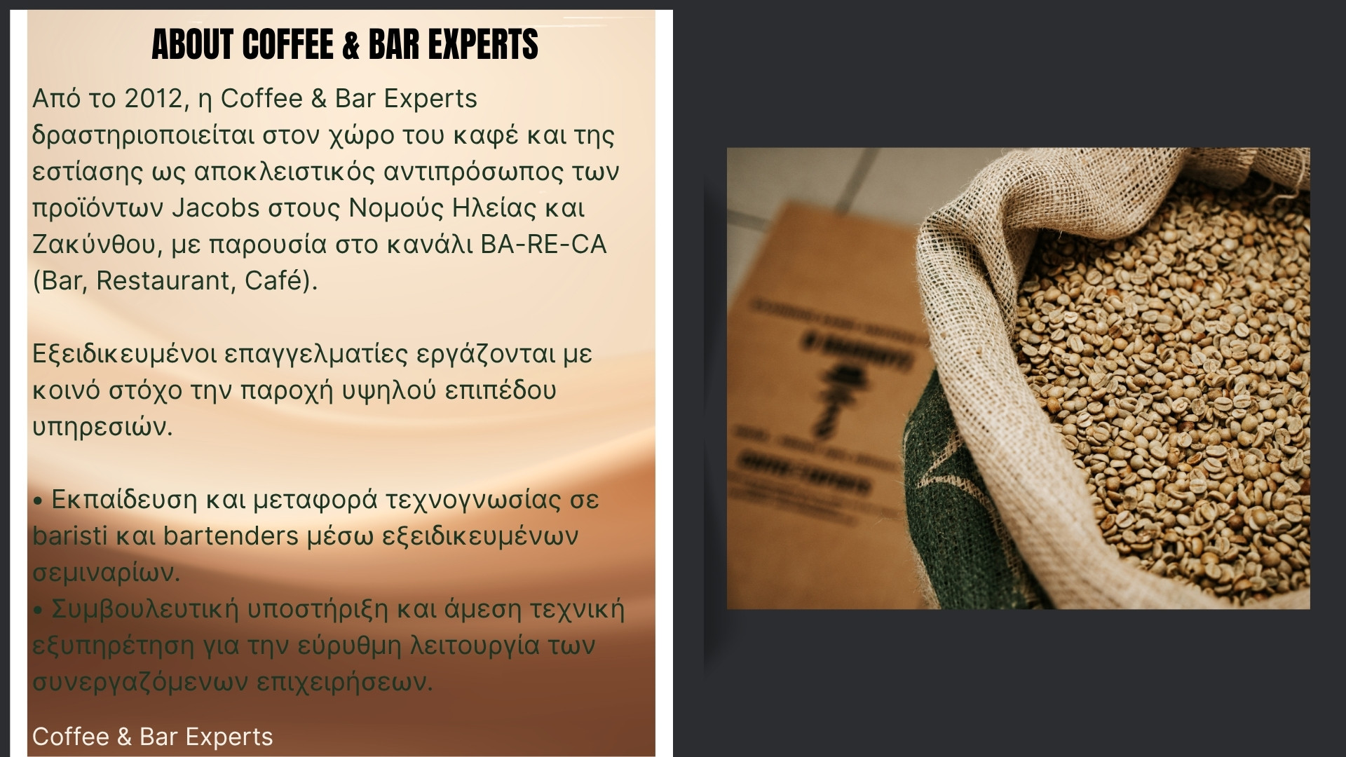 C Experts Presented by The Noèma Media Studio 2 x
