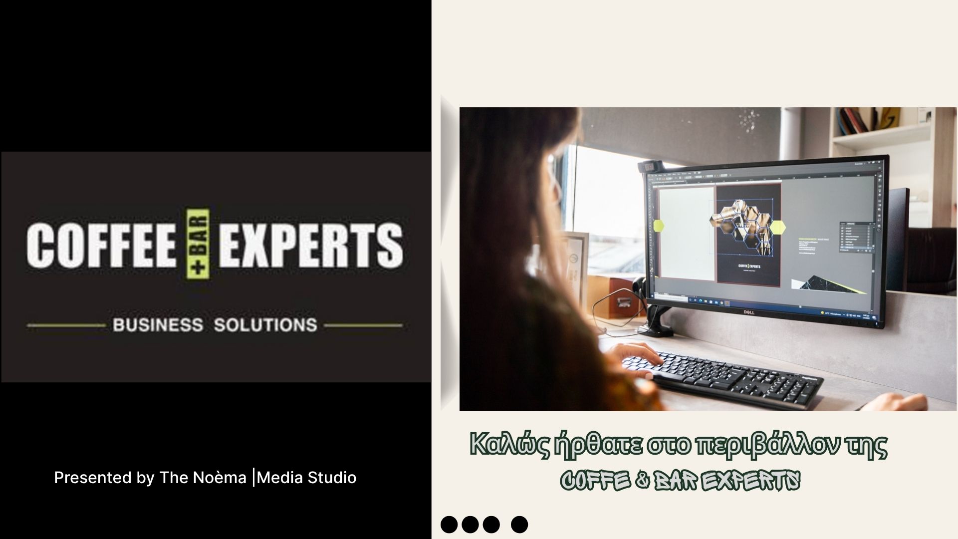 C Experts Presented by The Noèma Media Studio x