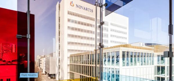 Novartis 1 (1920 x 900 px)