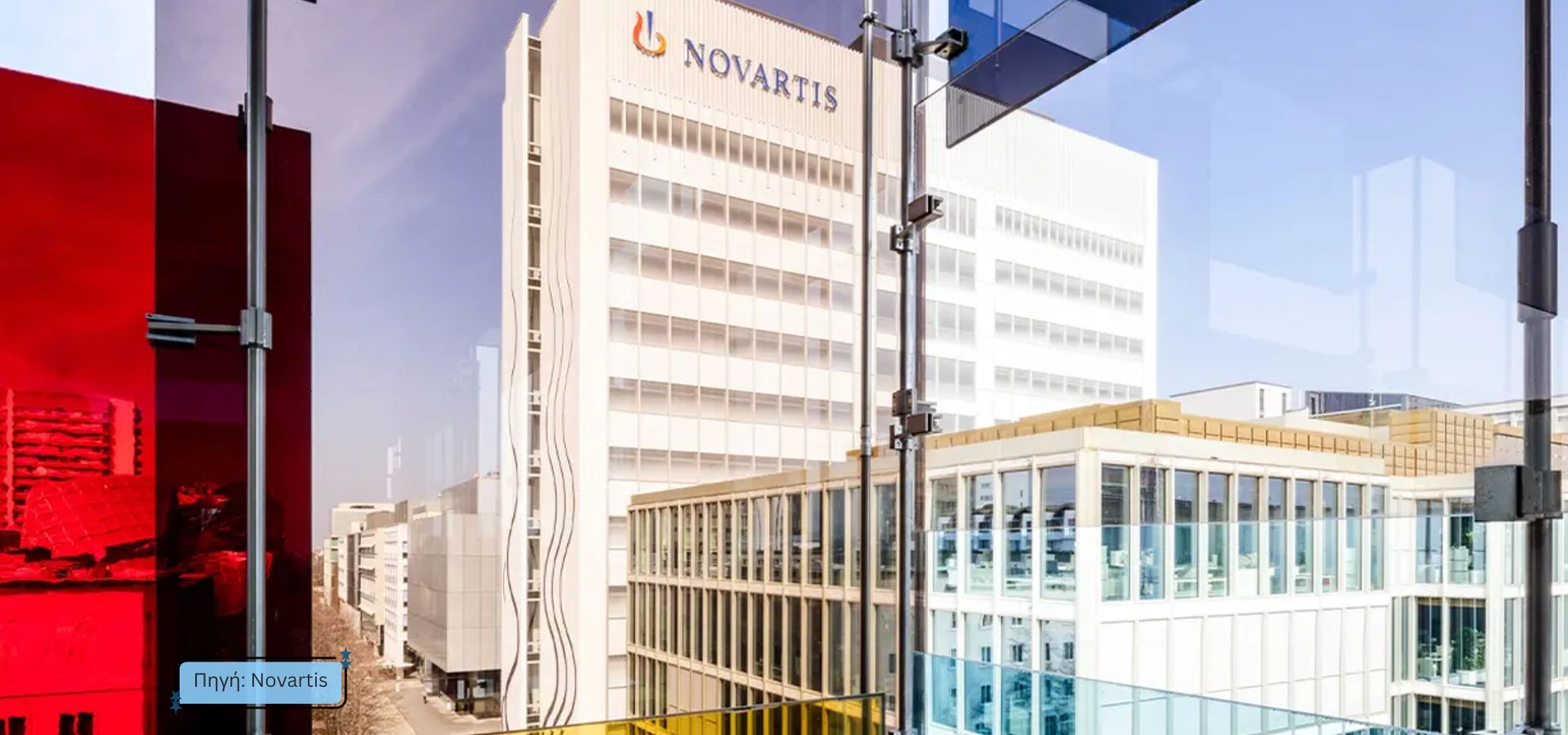 Novartis 1 (1920 x 900 px)