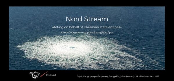 nord stream XX