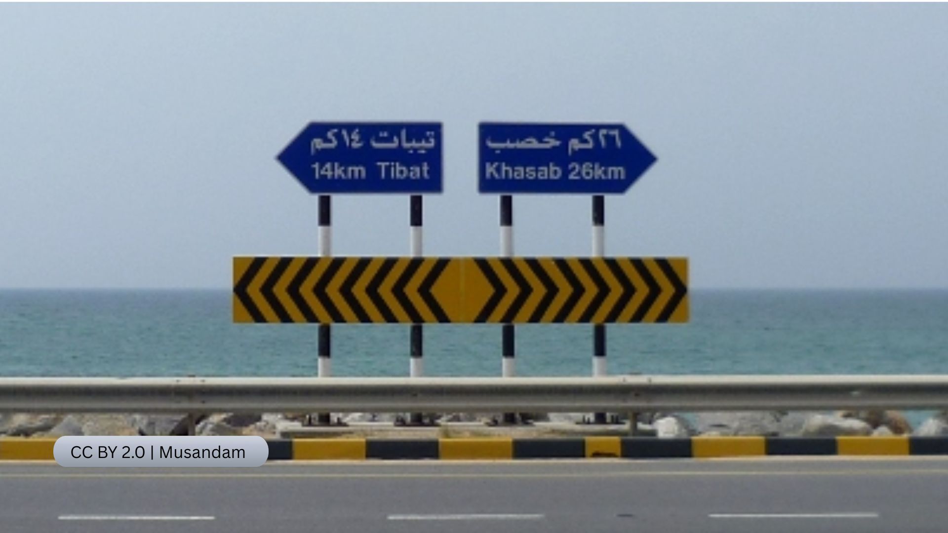 CC BY 2.0 Musandam