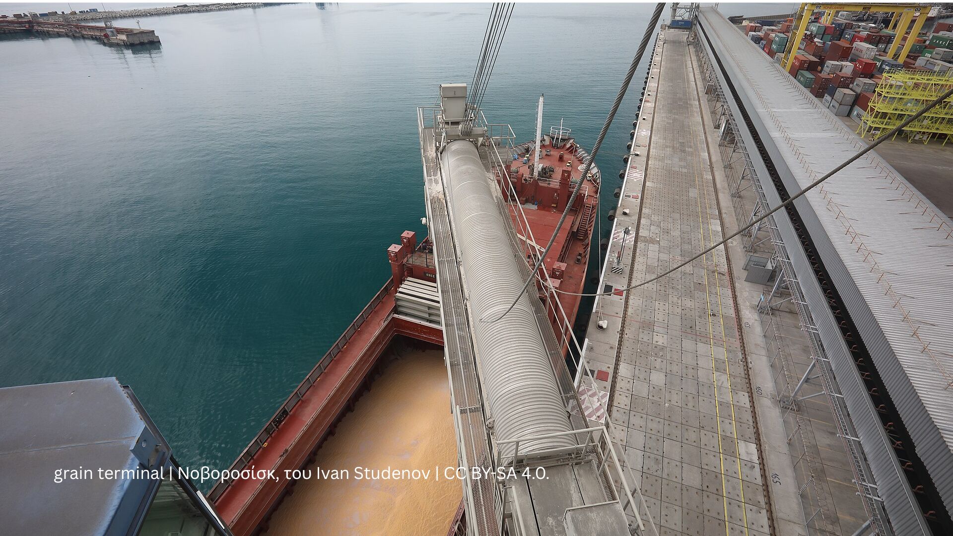 grain terminal στο λιμάνι του Νοβοροσίσκ, 6720×4480, του Ivan Studenov, με άδεια CC BY SA 4.0.