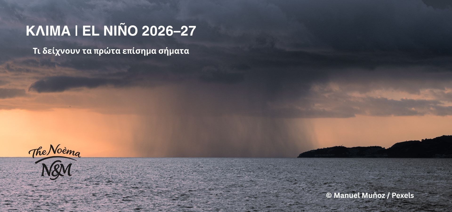 el ninio xxx (1920 x 900 px)